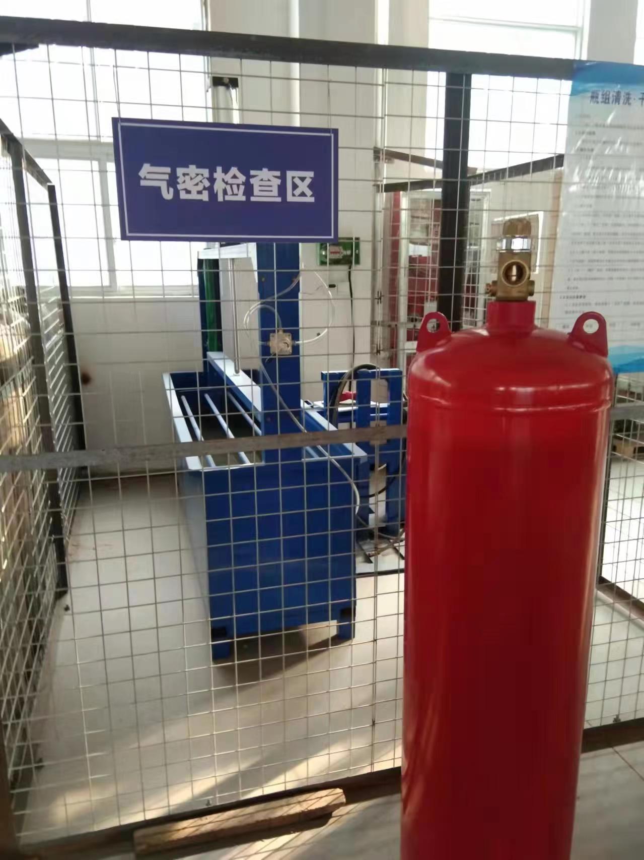 西藏七氟丙烷钢瓶检测,消防气瓶检测充装